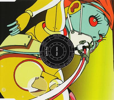CD KEN ISHII - Echo Exit RS97112CD R & S Records 1997 Бельгия Танцевальная и Электронная Музыка Б/У
