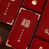 New 6Pcs Red Envelope New Year Red Pocket Chinese New Year Red Envelopes Red Bag Spring Festival Marriage Birthday Red Envelopes