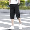 Капри мужские, не испачканные серым, слегка эластичные, свободные повседневные деловые брюки, эластичные летние тонкие мужские брюки