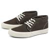 Tudor X Vans Chukka DX SF Java Unisex Sneakers Brown Turtledove VN0A3TK85A3