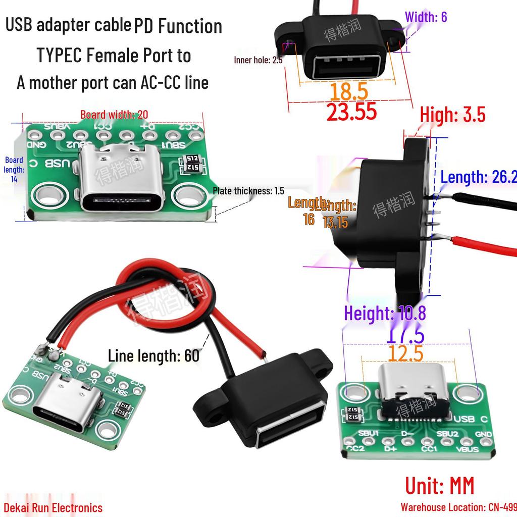 Кабель-адаптер USB Type-C (розетка) на USB-A (розетка) с функцией PD