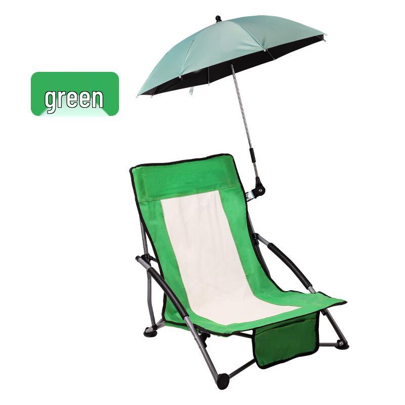 ZISIZ Portable Folding Lounge Chair with Sunshade