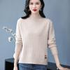 Осень-зима однотонный свитер с воротником-стойкой для женщин повседневный трикотаж женская одежда базовые мягкие топы