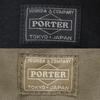 Porter Klunkers Shoulder Bag L (Beige)
