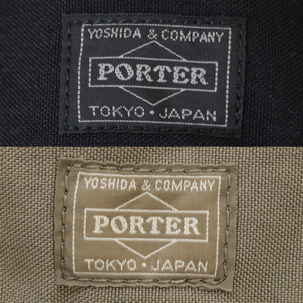 Porter Klunkers Shoulder Bag L (Beige)