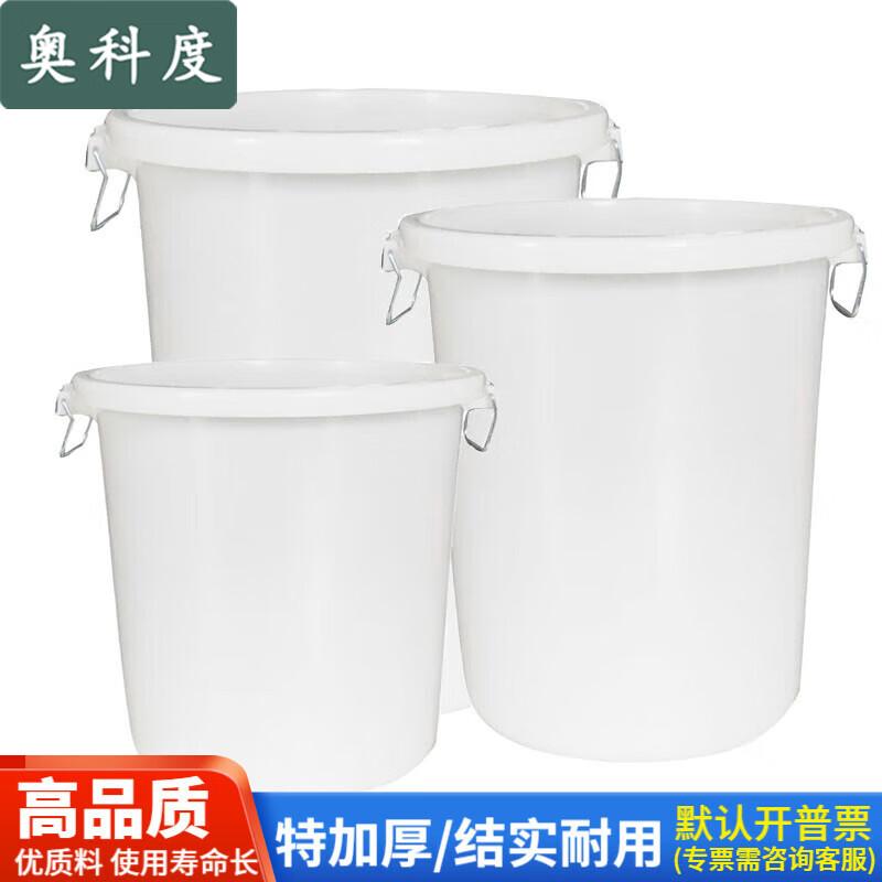 Aokedu Heavy-Duty Multi-Purpose Plastic Bucket
