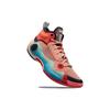 Li-Ning Way of Wade 10 'Art' Мужские ABAS115-8