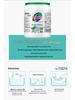 Fresh Oxygen Granules Laundry Detergent: Antibacterial, Stain-Removing, Disinfecting Powder