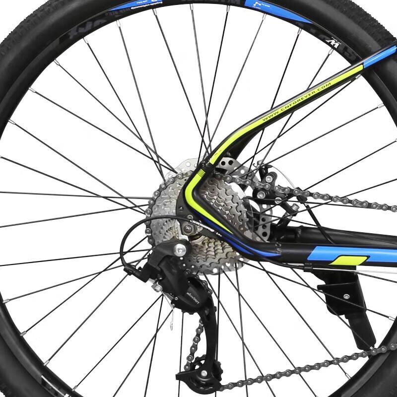 Forever 27.5" Aluminum Alloy 30-Speed Mountain Bike