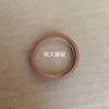 For LIFAN V16/LF250-D/E /R/V16S Intake Pipe O-ring Sealing Ring