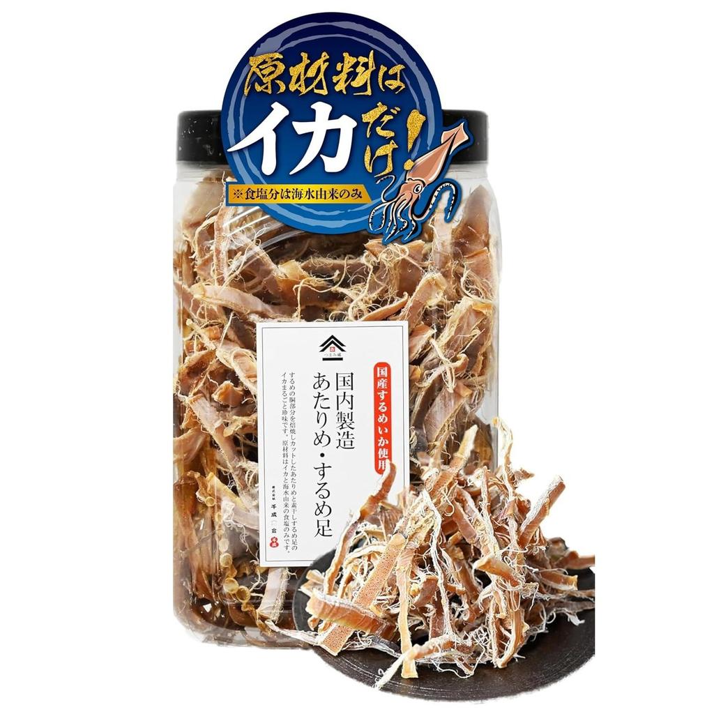 Tsumami Kura Official Atarime Surume Legs Domestic Gesso Ika Surumeika 310g Senari Shokai