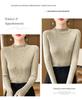 Women's Slim-Fit Half-High Collar Knitted Sweater for Autumn/Winter - Versatile and Comfortable