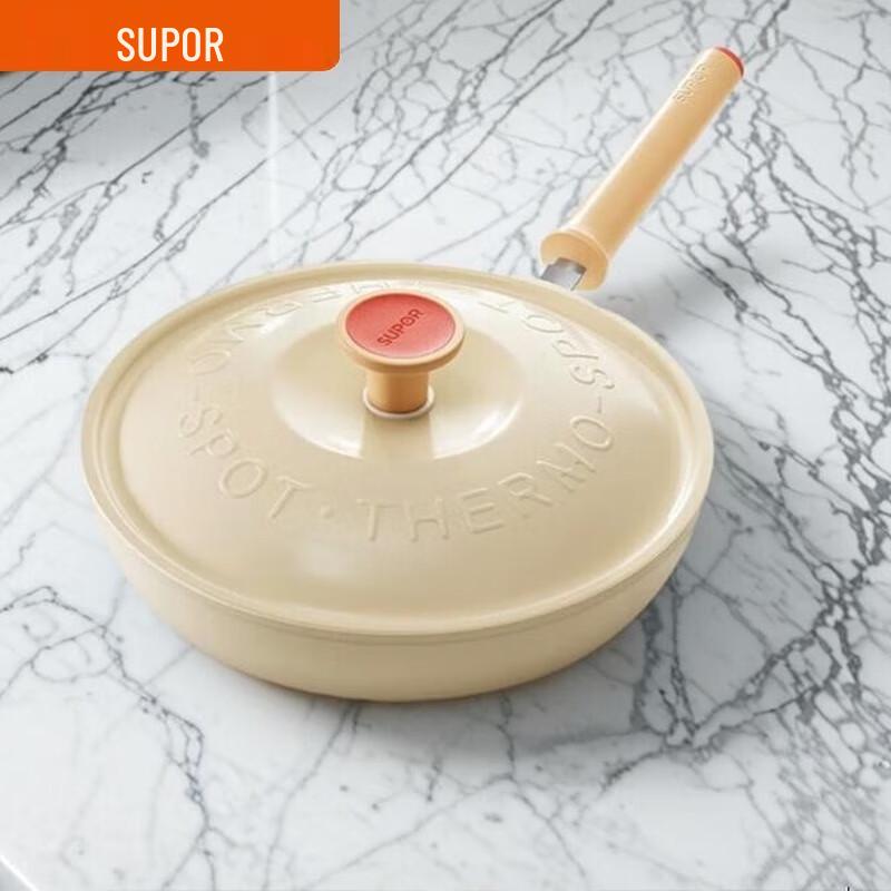 SUPOR Non-Stick Frying Pan with Lid, 28cm