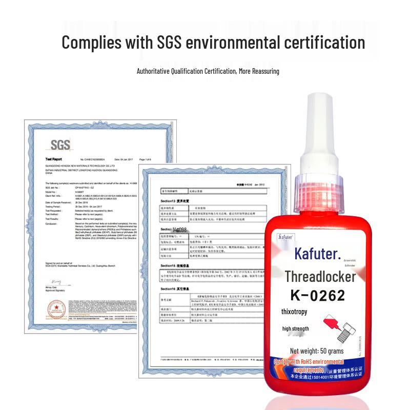 Kafuter High Strength Anaerobic Threadlocker
