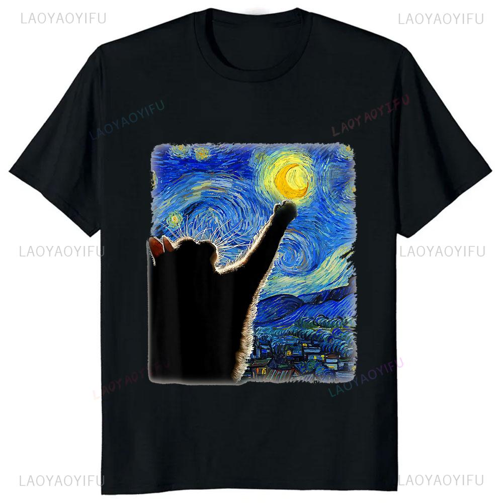 Футболка Cat Starry Night Van Gogh Cat для любителей кошек, повседневная модная уличная свободная летняя мужская футболка в стиле милой эстетики