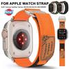 Мягкая холщовая петля для ремешка Apple Watch Ultra 49 мм, 45 мм, 44 мм, 42 мм, 38 мм, 41 мм, 40 мм для браслета Iwatch Series 8 7 5 6 4 SE