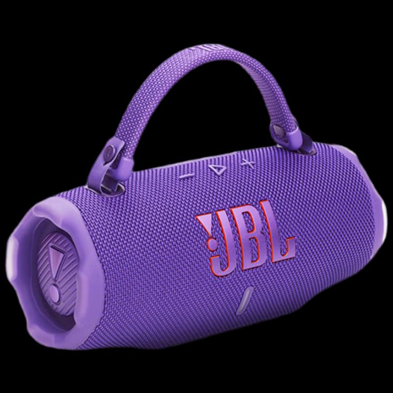 JBL Портативная Bluetooth-колонка Charge 6, штепсель CN (адаптер в комплекте)