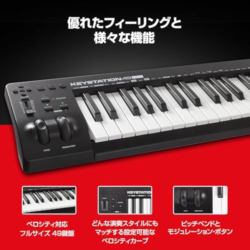 USB MIDI-клавиатура M-Audio, 49 клавиш, чувствительная к силе нажатия, управление DAW, фортепианный звуковой модуль, музыка...
