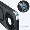 Подходит для Huawei Honor X9D чехол для телефона с магнитной suction-креплением, чувствительный к туману, Honor X70 противоударный, чехол Honor Mgaic8Pro