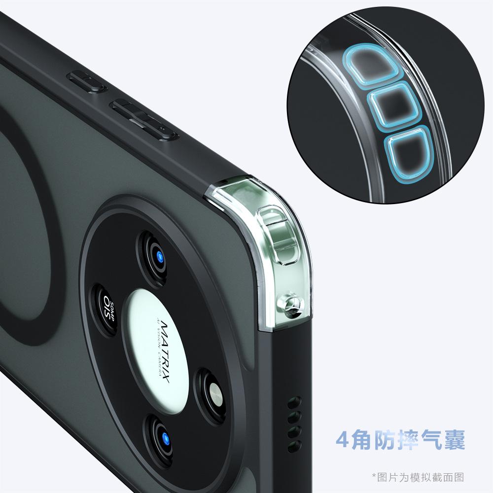 Подходит для Huawei Honor X9D чехол для телефона с магнитной suction-креплением, чувствительный к туману, Honor X70 противоударный, чехол Honor Mgaic8Pro
