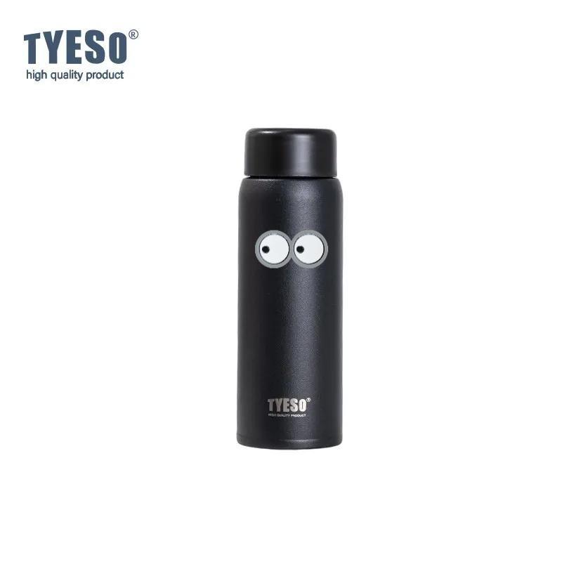 Tyeso 200ml Cute Thermoses Compact Slim Design High Aesthetic Appeal Perfect for Hydration Pocket Insulated Water Bottle Vacuum with Eye Sticker