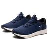 Puma Унисекс повседневные беговые кроссовки 312005-01