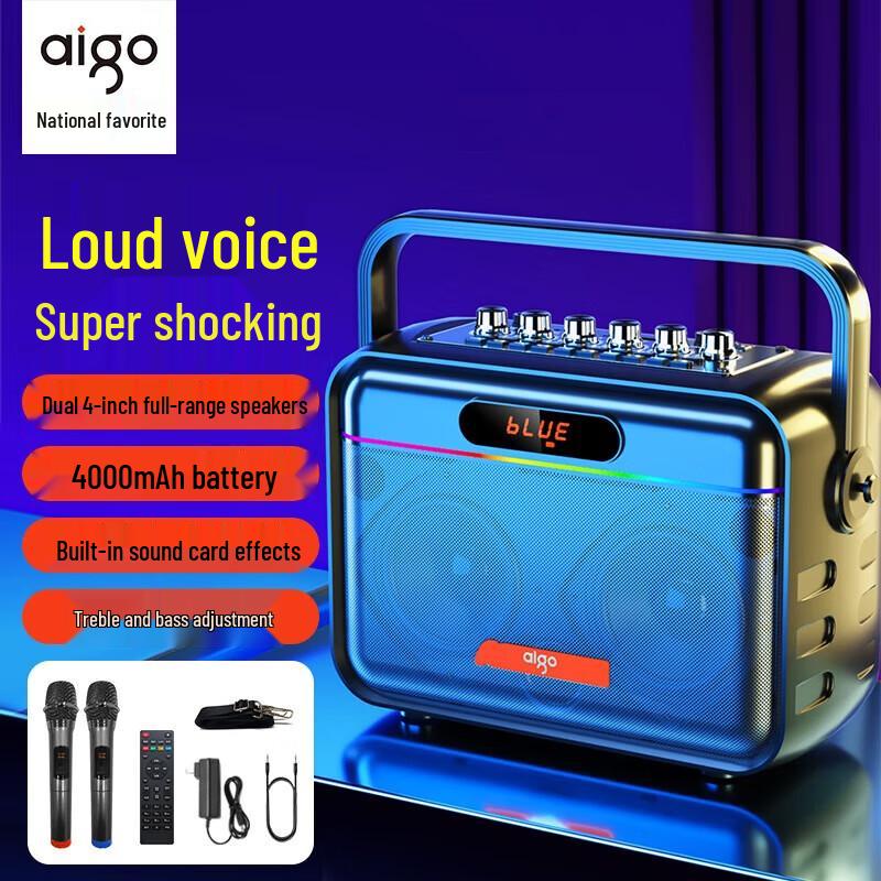 Aigo T189 Portable Outdoor Bluetooth Speaker
