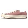 Кеды Chuck 70 Low 'Saddle' 168515C