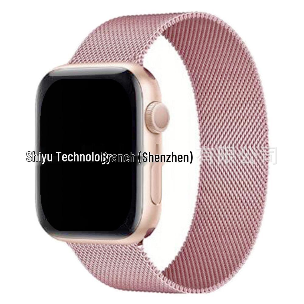 Совместимый металлический ремешок-петля для Apple Watch Series 5-9, SE