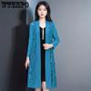 Ice Silk Jacquard Spring and Summer Sun Protection Clothing Women's Lace Shawl Mid-length Mesh Cardigan, Thin Jacket