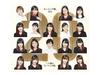 CD+DVD Morning Musume 20th Hatachi no Morning Musume First Edition EPCE-7387 НОВИНКА