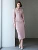 2024 Winter Pink Tweed Suit Set: Korean Drama Style Chic
