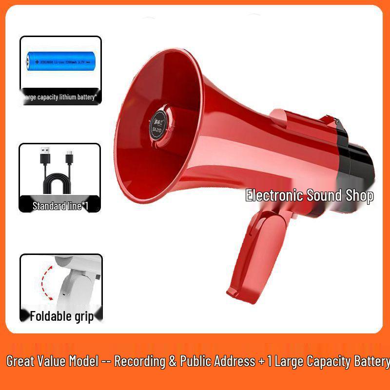 Street Vendor Bluetooth Voice Amplifier with Rechargeable Battery and Recordable Features for Outdoor Broadcasts