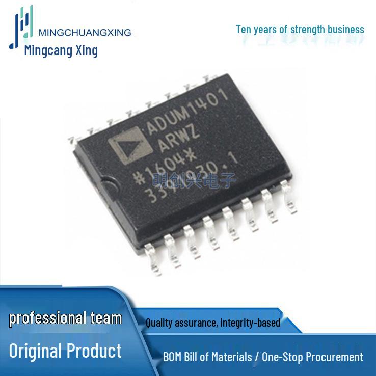 ADUM1401ARWZ-RL SOIC-16 New Original Integrated Circuit IC In Stock