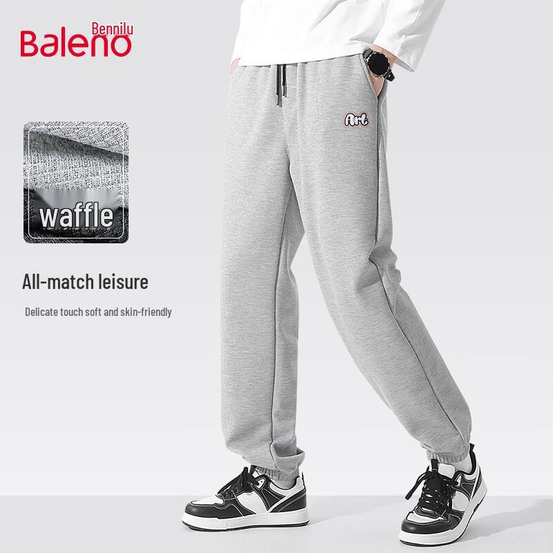 Baleno Men's Waffle Knit Jogger Pants