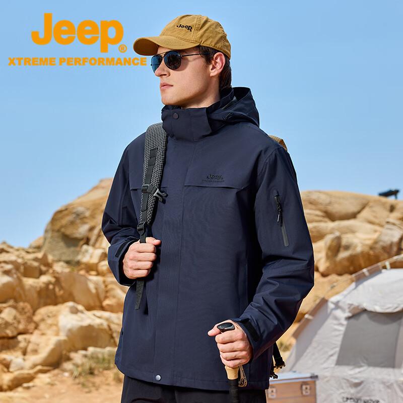 Jeep Мужская ветрозащитная водостойкая куртка 3-в-1 для активного отдыха с флисовой подкладкой