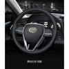 Ручная вышивка Чехол на руль Для Toyota Camry 18-19 Avalon 18-2020 RAV4 2019