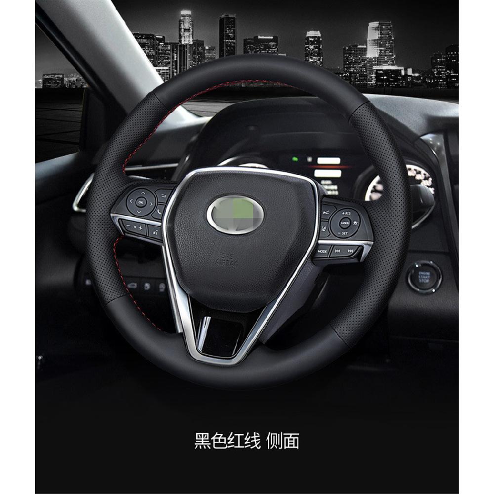 Ручная вышивка Чехол на руль Для Toyota Camry 18-19 Avalon 18-2020 RAV4 2019