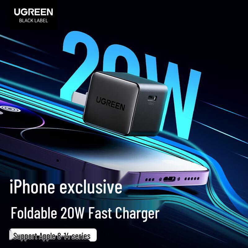 Ugreen Мини-быстрое зарядное устройство USB-C мощностью 20 Вт