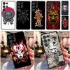 Чехол для телефона Самурайская маска Они для Samsung Galaxy S25 Ultra S9 S10 S20 S22 S21 S23 FE S24 Plus Задняя крышка