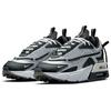 Nike Air Max Furyosa Silver Black Женские кроссовки Металлик-Серебристый Белый Парус DC7350-001