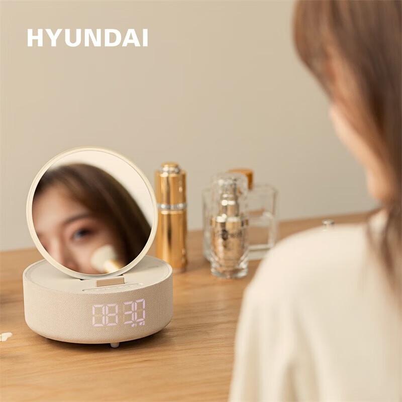 HYUNDAI YH-F166 Multifunction Wireless Charging Makeup Mirror Speaker CN plug (adapter included)