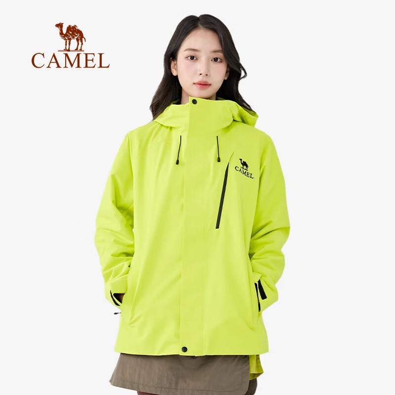 Camel Универсальная outdoor-куртка Chaser 2.0 3-в-1