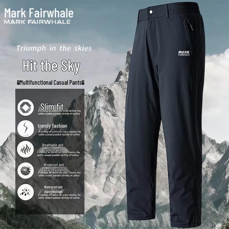 Mark Fairwhale Мужская одежда для активного отдыха Осень/Зима