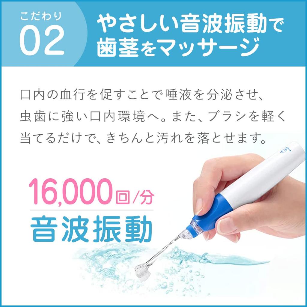 Электрическая зубная щетка Baby Smile Rainbow Pink электрическая зубная щетка для детей Baby зубная щетка электрическая детская S-205 3+