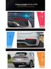 Светодиодные динамические задние указатели поворота для Geely Xingyue L 2021-2025: Модифицированные задние бамперные габаритные огни