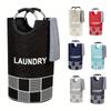 1pc 21.66gal/30.38gal Laundry Basket, Waterproof Laundry Hamper, Laundry Bag With Padded Handles, Stands Up Well Clothes Hamper