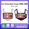 9" Android 14 Car Radio Video Player For Chevrolet Cruze J300 J308 2012 2013 2014 2015 GPS DSP Serero Auto Carplay 8G 256G