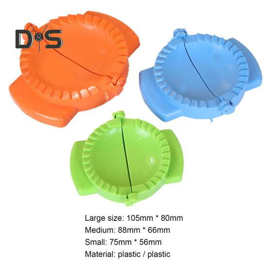 3 шт./компл. резак для пельменей, трудосберегающий антикоррозийный пластиковый пресс для пельменей ручной работы, инструмент для кухни, гаджет