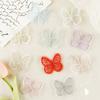 10Pcs/Lot Lace Mesh Butterfly Embroidery Patch Color Organza Embroidered Patches For Clothing Crafts Decor Fabric Accessories